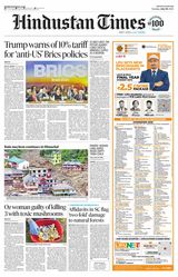 Hindustan Times Haryana