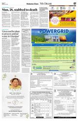 Hindustan Times Haryana