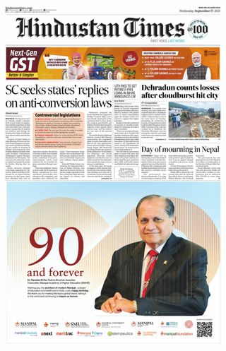 Hindustan Times Haryana