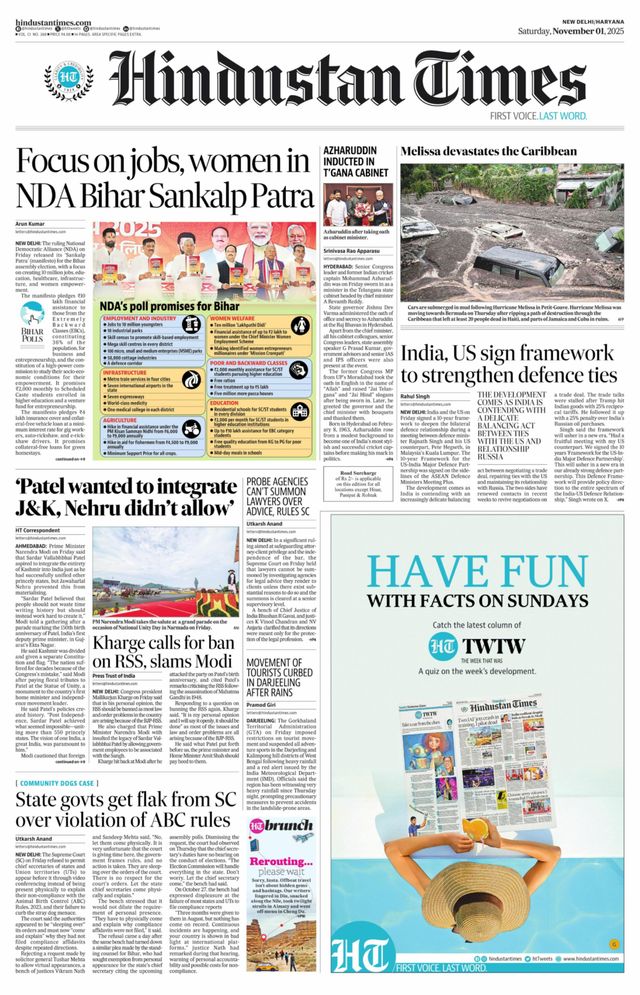 Hindustan Times Haryana