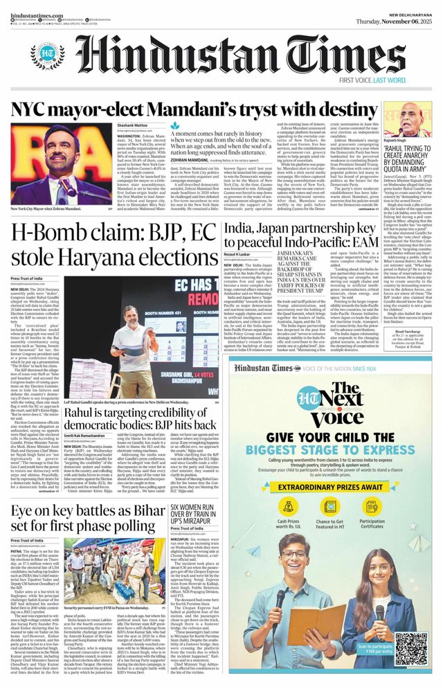 Hindustan Times Haryana
