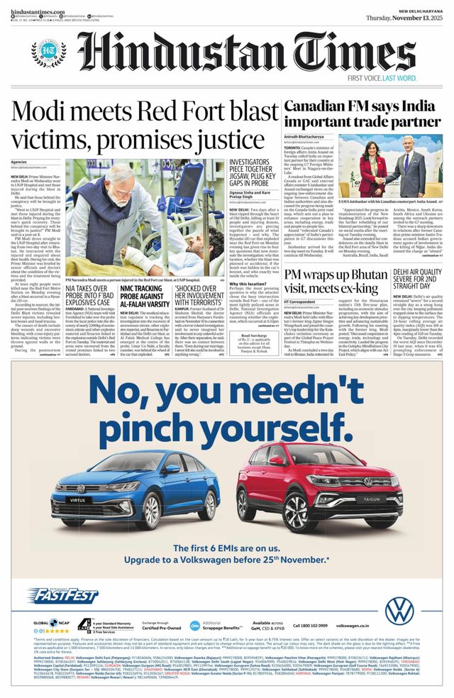 Hindustan Times Haryana