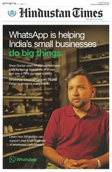 Hindustan Times Haryana