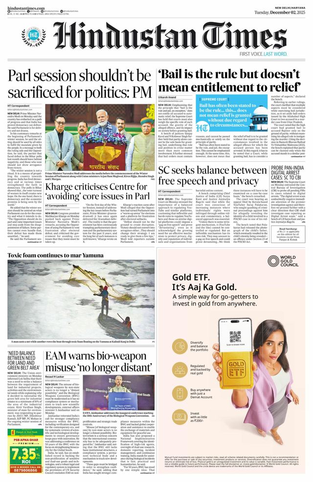 Hindustan Times Haryana