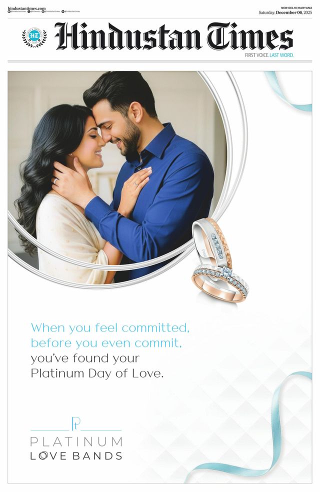 Hindustan Times Haryana
