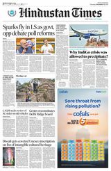 Hindustan Times Haryana