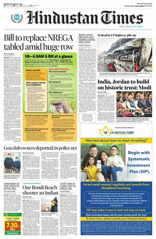Hindustan Times Haryana