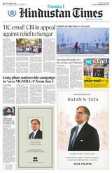 Hindustan Times Haryana