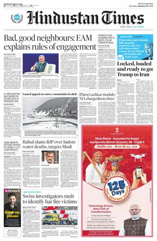 Hindustan Times Haryana