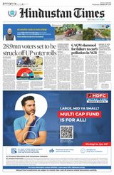 Hindustan Times Haryana