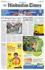 Hindustan Times Haryana