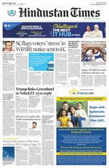 Hindustan Times Haryana