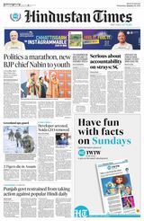 Hindustan Times Haryana