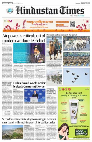 Hindustan Times Haryana