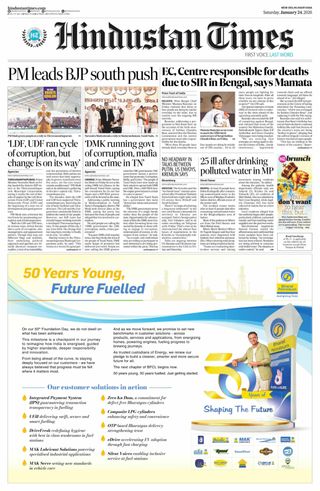 Hindustan Times Haryana