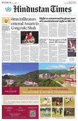 Hindustan Times Haryana