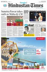 Hindustan Times Haryana
