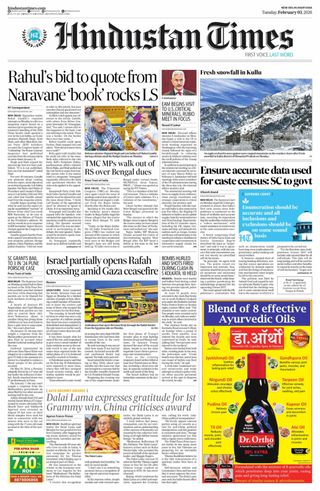 Hindustan Times Haryana