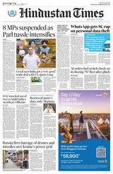 Hindustan Times Haryana