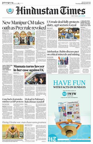 Hindustan Times Haryana