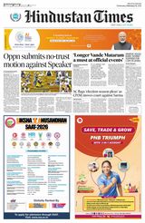 Hindustan Times Haryana