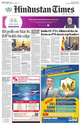 Hindustan Times Haryana