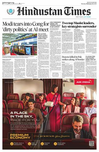 Hindustan Times Haryana