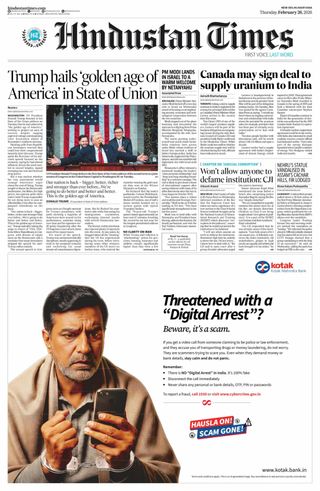 Hindustan Times Haryana
