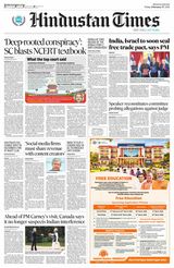 Hindustan Times Haryana