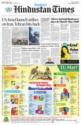 Hindustan Times Haryana