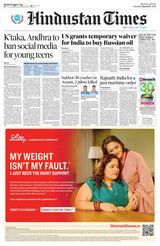 Hindustan Times Haryana