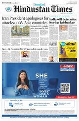 Hindustan Times Haryana
