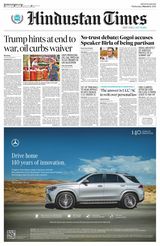 Hindustan Times Haryana