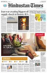 Hindustan Times Haryana