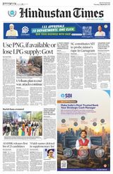 Hindustan Times Haryana