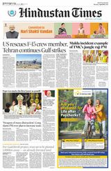 Hindustan Times Haryana
