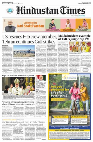 Hindustan Times Haryana