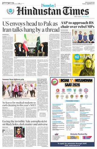 Hindustan Times Haryana