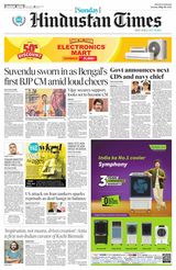 Hindustan Times Haryana