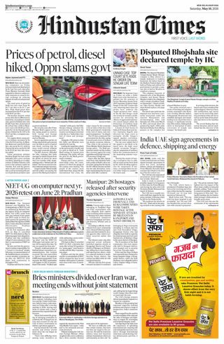 Hindustan Times Haryana