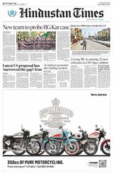 Hindustan Times Haryana Hindustan Times Haryana