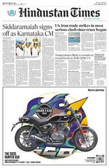 Hindustan Times Haryana