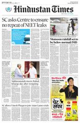 Hindustan Times Haryana