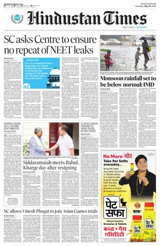 Hindustan Times Haryana