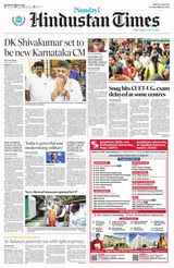Hindustan Times Haryana