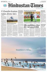 Hindustan Times Haryana