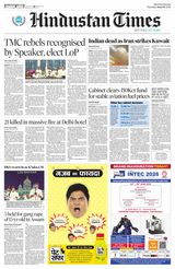 Hindustan Times Haryana