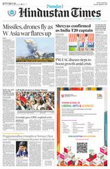 Hindustan Times Haryana