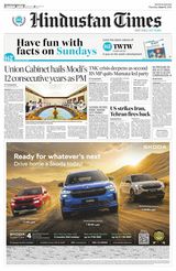 Hindustan Times Haryana