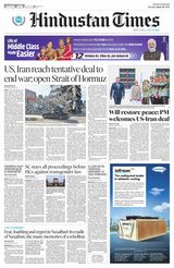 Hindustan Times Haryana